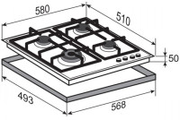 Варочная панель Zigmund &amp; Shtain G 14.6 W