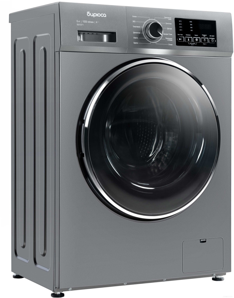 Стиральная машина Бирюса WM-SL610/11 S Стиральная машина Бирюса WM-SL610/11 S