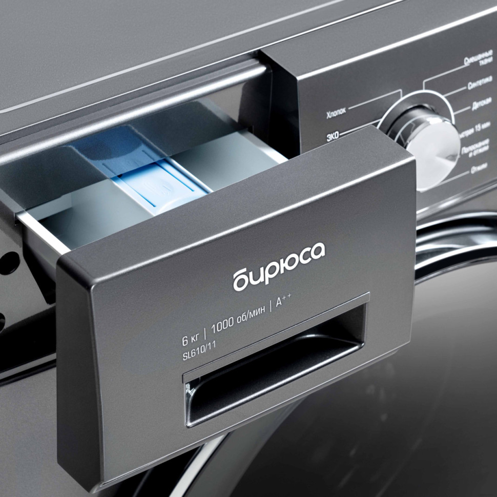 Стиральная машина Бирюса WM-SL610/11 S Стиральная машина Бирюса WM-SL610/11 S