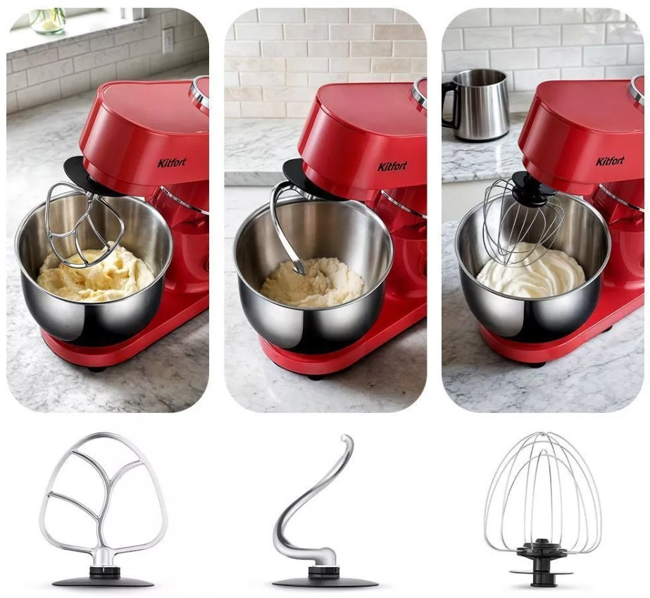 Миксер Kitfort КТ-3444