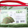 Палатка Tramp Lite Camp 2 (зеленый)
