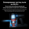 Вертикальный пылесос с влажной уборкой Xiaomi Vacuum Cleaner G10 Plus (европейская версия)