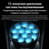 Вертикальный пылесос с влажной уборкой Xiaomi Vacuum Cleaner G10 Plus (европейская версия)