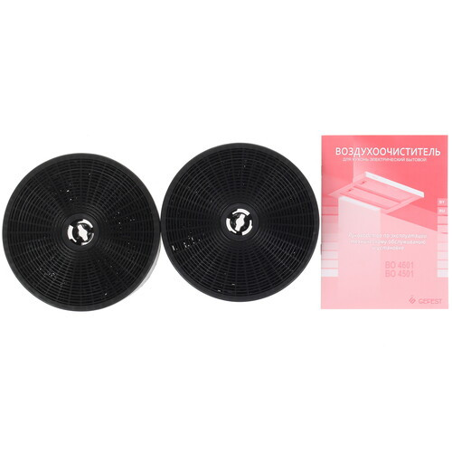 Вытяжка Gefest ВО 4601 Р21 Вытяжка Gefest ВО 4601 Р21