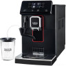 Эспрессо кофемашина Gaggia Magenta Milk 8701/01