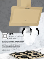 Вытяжка LEX Mio 500 (слоновая кость)