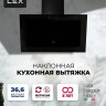 Вытяжка LEX Mio 600 (черный) Вытяжка LEX Mio 600 (черный)