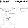 Умывальник Paola Elegante 650