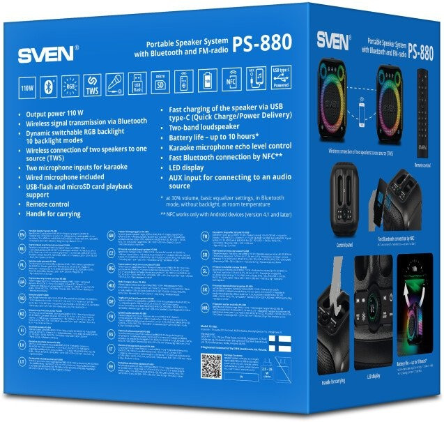 Портативная акустика Sven PS-880