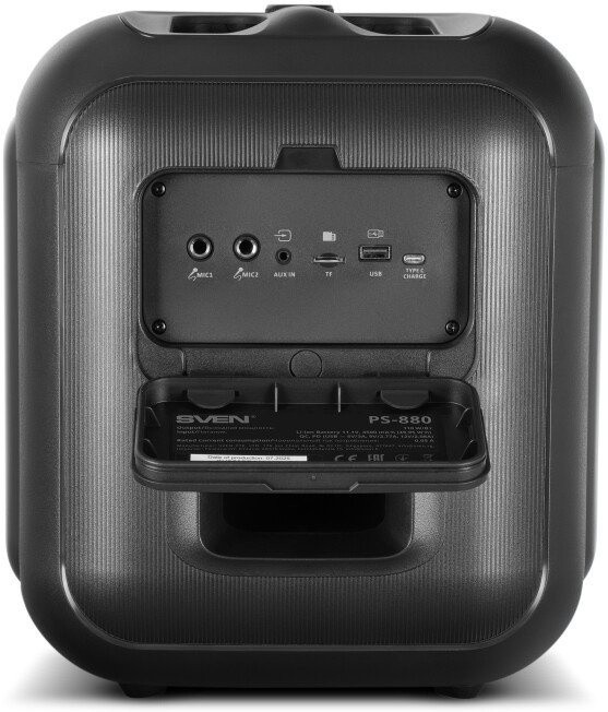 Портативная акустика Sven PS-880