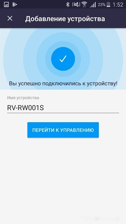 Робот-пылесос Redmond SkyWiper RV-RW001S Робот-пылесос Redmond SkyWiper RV-RW001S