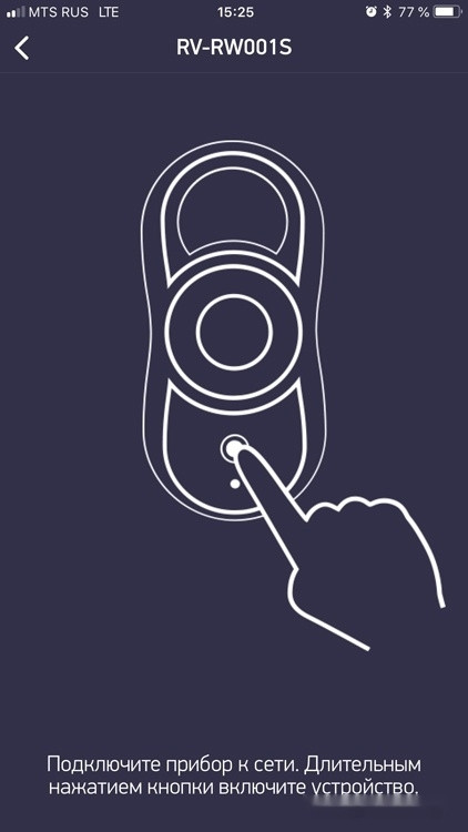 Робот-пылесос Redmond SkyWiper RV-RW001S Робот-пылесос Redmond SkyWiper RV-RW001S