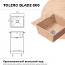 Кухонная мойка Polygran Blade 500 (песочный) Кухонная мойка Polygran Blade 500 (песочный)