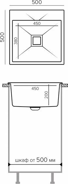 Кухонная мойка Polygran Blade 500 (песочный) Кухонная мойка Polygran Blade 500 (песочный)