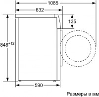Стиральная машина Bosch WAX32EH1OE