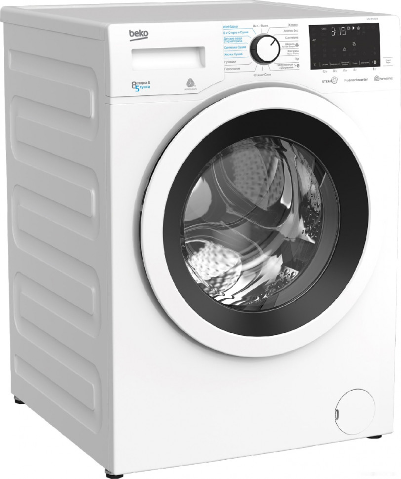 Стиральная машина Beko WDW85636B3