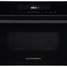 Микроволновая печь Kuppersberg HMW 634 B