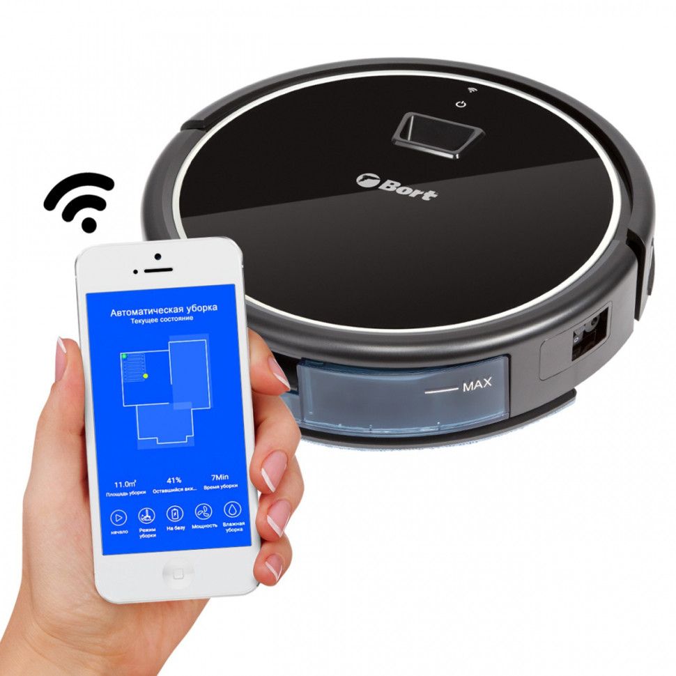 Робот-пылесос BORT BSS-Vision700W Робот-пылесос BORT BSS-Vision700W