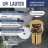 Умывальник Lauter 21487-60 + клапан 21190G