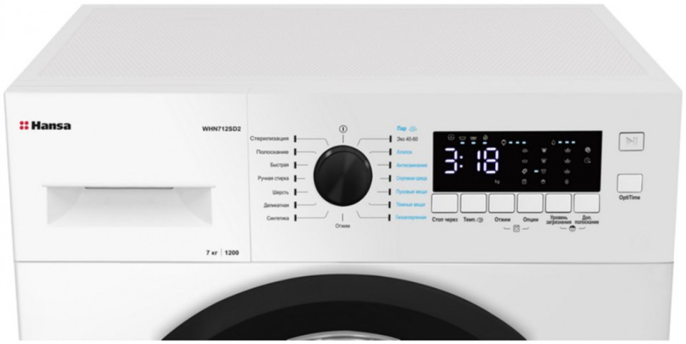 Стиральная машина Hansa WHN712SD2 Стиральная машина Hansa WHN712SD2