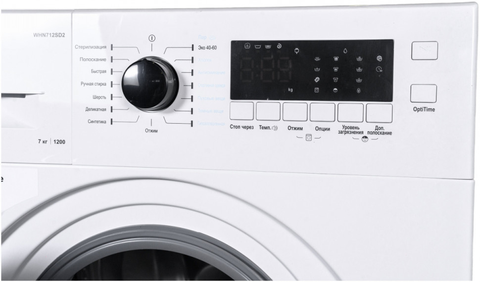 Стиральная машина Hansa WHN712SD2 Стиральная машина Hansa WHN712SD2