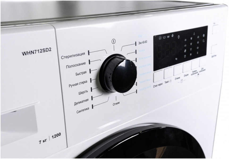 Стиральная машина Hansa WHN712SD2 Стиральная машина Hansa WHN712SD2