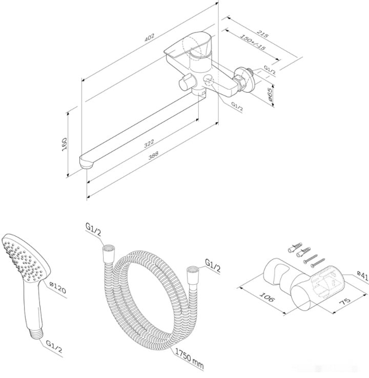 Смеситель Am.Pm Gem F90A95000 Смеситель Am.Pm Gem F90A95000