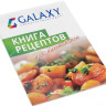 Мультиварка Galaxy Line GL2643 Мультиварка Galaxy Line GL2643