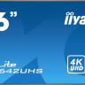 Информационная панель IIYAMA ProLite LH8642UHS-B3 Информационная панель IIYAMA ProLite LH8642UHS-B3