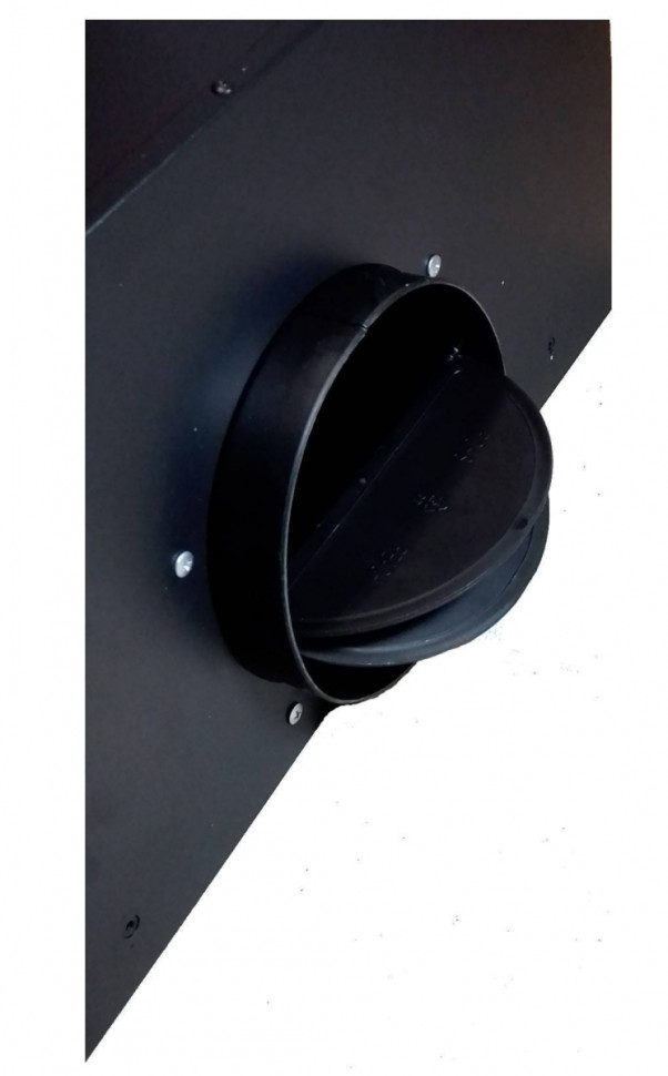 Вытяжка Backer TH50L-2F70-BG