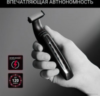 Машинка для стрижки волос Rowenta Forever Sharp Karl Lagerfeld TN602LF0