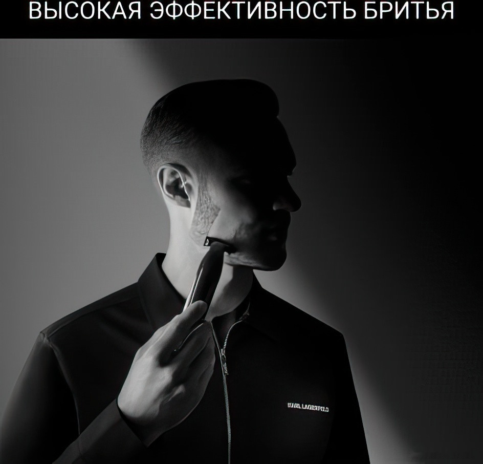 Машинка для стрижки волос Rowenta Forever Sharp Karl Lagerfeld TN602LF0