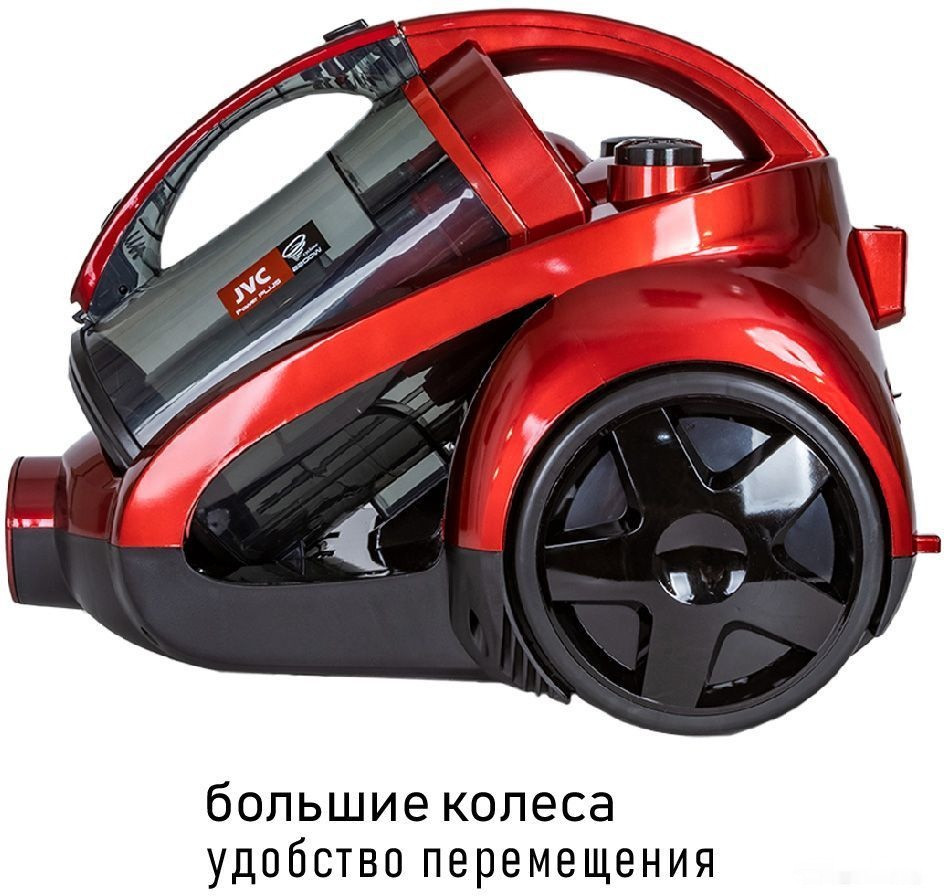 Пылесос JVC JH-VC426 Пылесос JVC JH-VC426