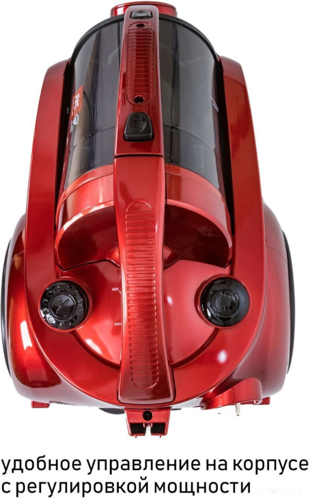 Пылесос JVC JH-VC426 Пылесос JVC JH-VC426