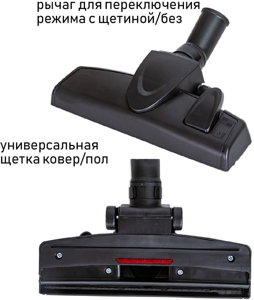 Пылесос JVC JH-VC426 Пылесос JVC JH-VC426