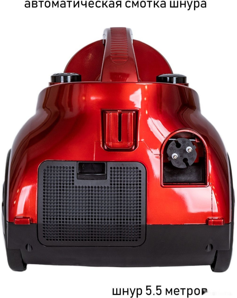 Пылесос JVC JH-VC426 Пылесос JVC JH-VC426