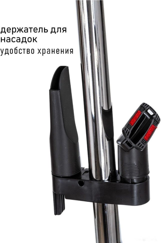 Пылесос JVC JH-VC426 Пылесос JVC JH-VC426