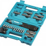 Шуруповерт Makita DF001DW Шуруповерт Makita DF001DW