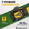 Газонокосилка Denzel GLD-410-K