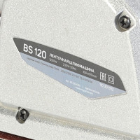 Угловая шлифмашина Patriot BS 120