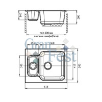 Кухонная мойка GranFest Standart GF-S615K