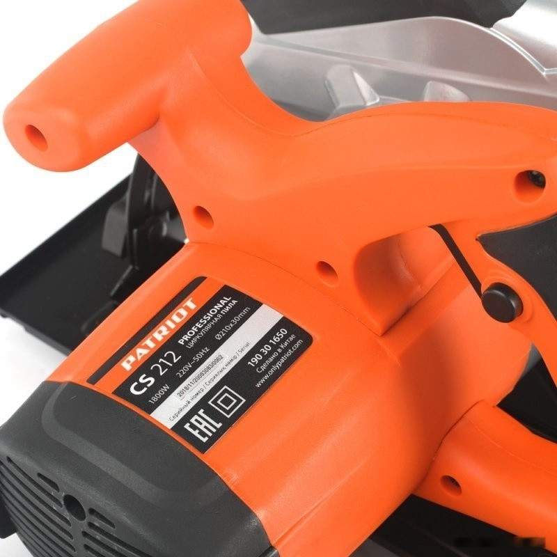 Дисковая пила Patriot CS 212