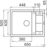 Кухонная мойка Elleci Unico 125 M70 Ghisa