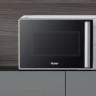 Микроволновая печь HAIER HMB-MM207SA