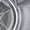 Сушильная машина Bosch Serie 8 WQB245A0BY