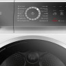 Сушильная машина Bosch Serie 8 WQB245A0BY