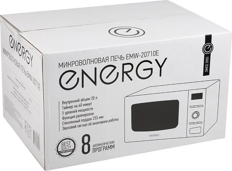 Микроволновая печь Energy EMW-20710Е Микроволновая печь Energy EMW-20710Е