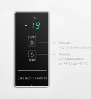 Морозильный ларь Kraft BD(W)-360BL