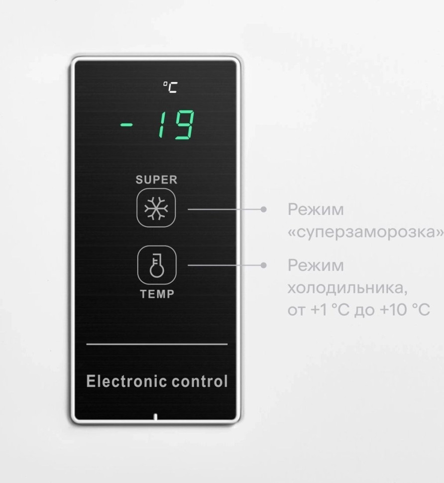 Морозильный ларь Kraft BD(W)-360BL