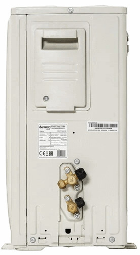 Кондиционер Chigo CS-21V3A-B150 Inverter